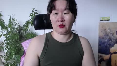 Akira online show from April 16, 2026, 2:45 am