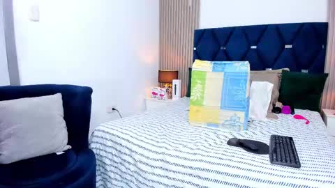 Akira online show from November 6, 2025, 5:47 pm