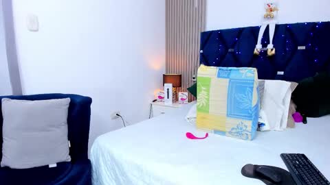 Akira online show from December 18, 2025, 4:35 pm