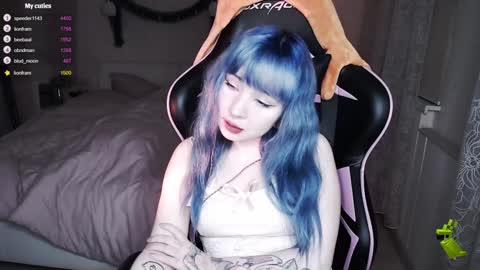 akirahartyx online show from December 29, 2024, 3:13 pm