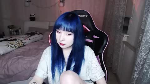 akirahartyx online show from November 3, 2025, 3:57 pm