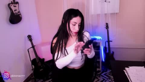 Akira online show from January 14, 2026, 2:06 am