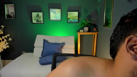 Akoon online show from April 12, 2026, 2:11 pm