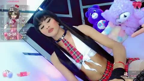 alahia_daboin online show from November 11, 2025, 11:05 pm