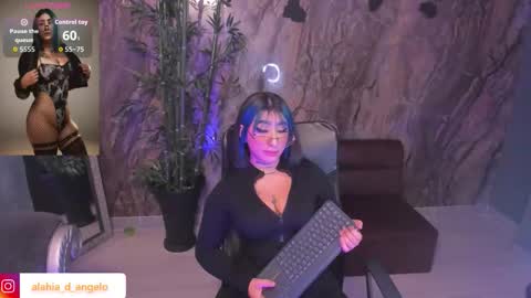 ALAHIA online show from March 5, 2026, 6:37 pm