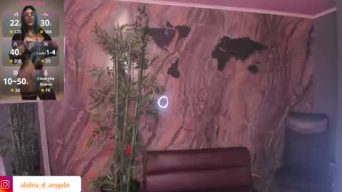 ALAHIA online show from March 9, 2026, 5:17 pm