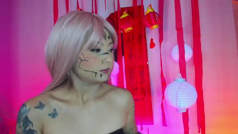  Alaia  online show from February 3, 2025, 11:42 am