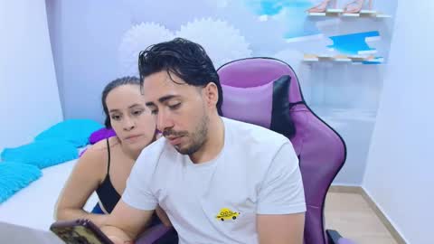 ALAN online show from February 4, 2026, 12:49 am