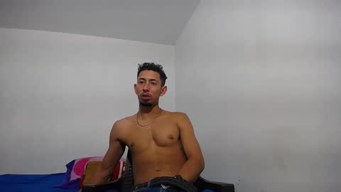 Alan online show from February 12, 2026, 12:05 am