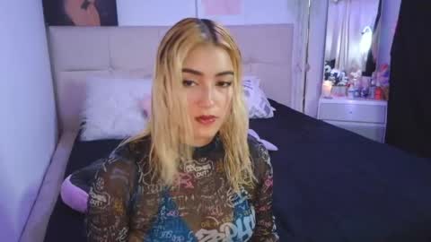 Alana online show from May 30, 2026, 2:52 am