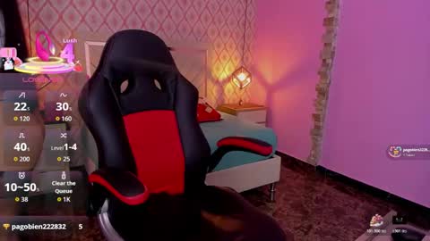  ALANA online show from December 18, 2025, 2:39 am