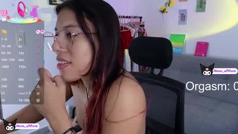 alana online show from February 22, 2025, 4:40 pm