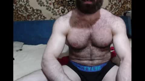 AlanStrongs online show from February 8, 2025, 7:49 pm