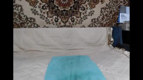 AlanStrongs online show from December 17, 2025, 8:09 am