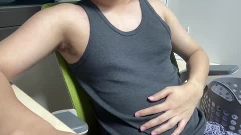 alanwu12 online show from February 14, 2025, 2:44 pm