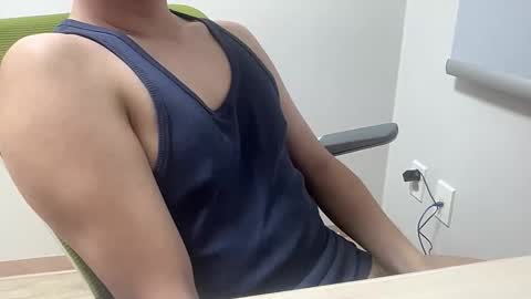 alanwu12 online show from September 12, 2025, 2:06 pm