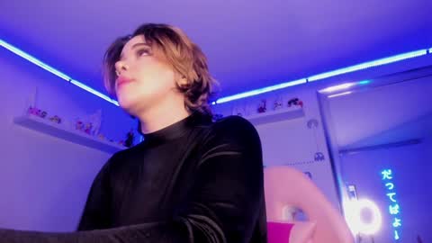 albaandthayron online show from January 20, 2025, 3:07 pm