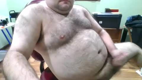 albertle345 online show from December 5, 2025, 3:41 pm