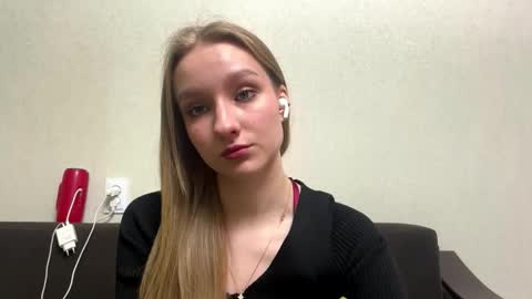 Snapshot of albinaallgood chatting on March 26, 2026, 5:40 pm Lina online show from March 26, 2026, 5:40 pm