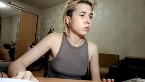 aldamcclearen online show from December 4, 2025, 3:38 am