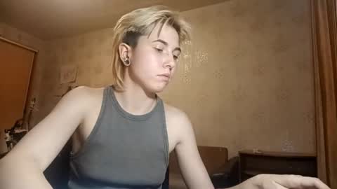 aldamcclearen online show from December 4, 2025, 6:38 pm