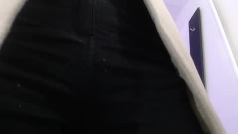 Ale online show from December 22, 2025, 7:11 pm