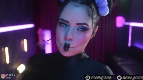 Alessa Goreng online show from December 17, 2024, 3:28 am