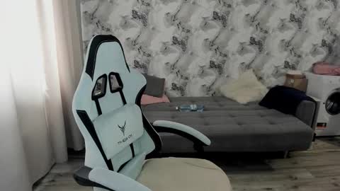 Aletta Oushen online show from March 8, 2026, 8:18 am