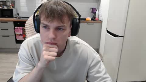 Alex online show from January 5, 2026, 11:08 pm