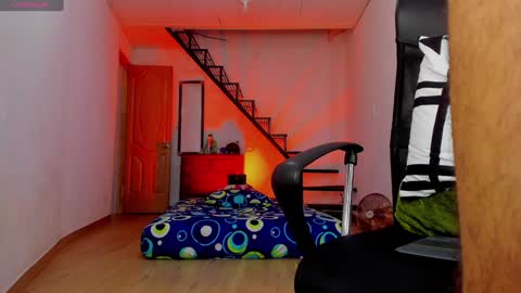 i am Alex online show from December 4, 2024, 3:37 am