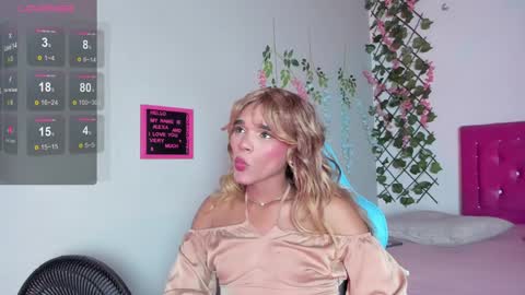 Snapshot of alexa_cutee chatting on December 23, 2024, 10:42 am Dani online show from December 23, 2024, 10:42 am