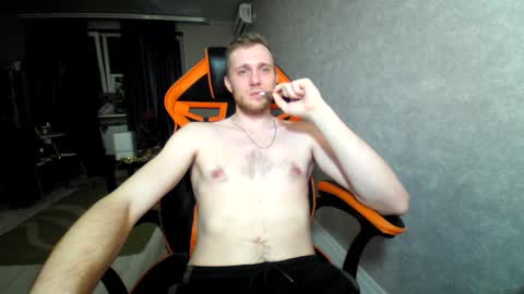 Snapshot of alexfox2018 chatting on December 26, 2024, 3:20 pm Alex online show from December 26, 2024, 3:20 pm