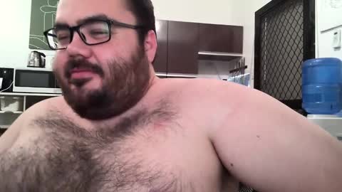 Snapshot of alexxxbear chatting on February 10, 2025, 1:57 am alexxxbear online show from February 10, 2025, 1:57 am