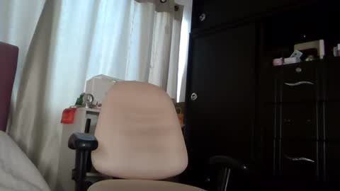 Alia  online show from December 9, 2024, 4:05 pm