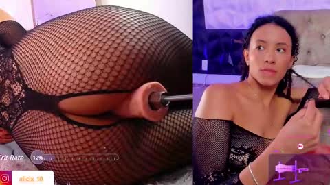 alicia online show from February 23, 2025, 3:18 pm