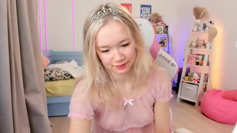 Alichery online show from November 29, 2025, 4:37 am