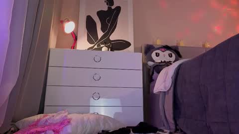 Alice online show from December 3, 2025, 6:39 pm