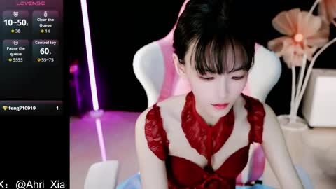 Alice online show from May 16, 2026, 10:58 am