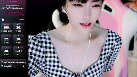 Alice online show from May 17, 2026, 2:35 pm