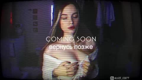 alicecost online show from February 12, 2026, 12:11 pm