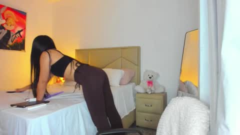 Snapshot of aliciabiden chatting on February 25, 2026, 2:43 am aliciabiden online show from February 25, 2026, 2:43 am