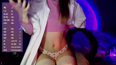 Snapshot of alien_art_lover chatting on February 4, 2025, 4:29 pm Mia online show from February 4, 2025, 4:29 pm