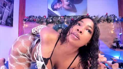 Alisson online show from December 16, 2025, 12:32 pm