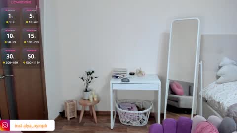 Alya  PVT open  online show from December 10, 2024, 7:11 pm