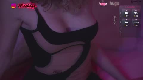 Snapshot of alisarogs chatting on April 12, 2026, 9:20 pm Alisarogs online show from April 12, 2026, 9:20 pm