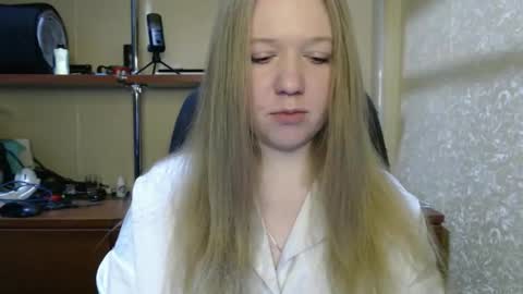 alisha_xi online show from December 23, 2025, 6:00 am