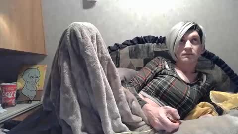 Alisha online show from December 4, 2025, 4:22 am