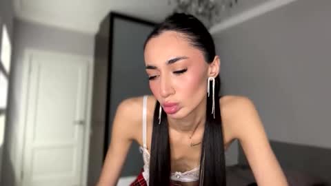 Alissa online show from November 21, 2025, 7:12 pm