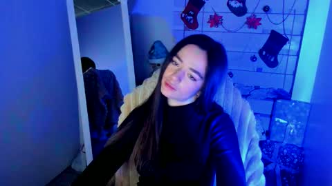 Allana online show from December 17, 2025, 7:14 am