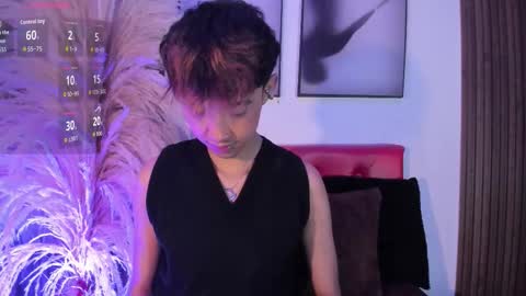 Allen online show from November 26, 2025, 4:13 am